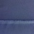 Костюмная ткань "Элис", 220 гр/м2, шир.150 см, цвет ниагара - купить в Хабаровске. Цена 308 руб.