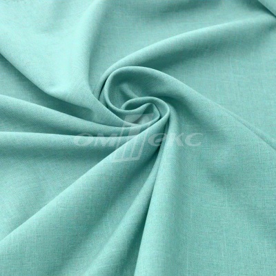 Ткань костюмная габардин Меланж,  цвет мята/6218А, 172 г/м2, шир. 150 - купить в Хабаровске. Цена 296.19 руб.