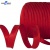 Кант атласный 066, шир. 12 мм (в упак. 65,8 м), цвет красный - купить в Хабаровске. Цена: 256.47 руб.