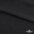 Ткань плательная Муар, 100% полиэстер,165 (+/-5) гр/м2, шир. 150 см, цв. Чёрный - купить в Хабаровске. Цена 215.65 руб.