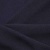 Ткань костюмная 25087 2039, 185 гр/м2, шир.150см, цвет т.синий - купить в Хабаровске. Цена 338.07 руб.