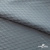 Ткань подкладочная Жаккард PV2416932, 93г/м2, 145 см, серо-голубой (15-4101/17-4405) - купить в Хабаровске. Цена 241.46 руб.