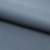 Костюмная ткань с вискозой "Меган" 18-4023, 210 гр/м2, шир.150см, цвет серо-голубой - купить в Хабаровске. Цена 380.91 руб.