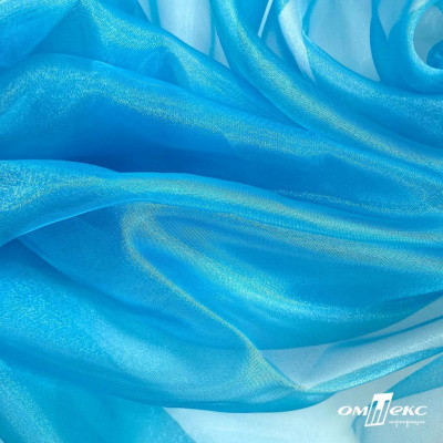 Ткань органза, 100% полиэстр, 28г/м2, шир. 150 см, цв. #38 голубой - купить в Хабаровске. Цена 86.24 руб.