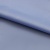 Курточная ткань Дюэл (дюспо) 16-4020, PU/WR/Milky, 80 гр/м2, шир.150см, цвет голубой - купить в Хабаровске. Цена 145.80 руб.
