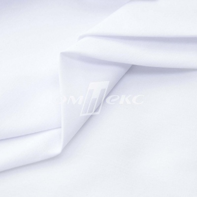 Сорочечная ткань "Ассет", 120 гр/м2, шир.150см, цвет белый - купить в Хабаровске. Цена 251.41 руб.