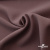 Ткань костюмная "Белла" 80% P, 16% R, 4% S, 230 г/м2, шир.150 см, цв-пыльн.роза #37 - купить в Хабаровске. Цена 462.06 руб.