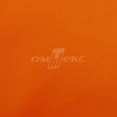 Оксфорд (Oxford) 240D 17-1350, PU/WR, 115 гр/м2, шир.150см, цвет люм/оранжевый - купить в Хабаровске. Цена 163.42 руб.