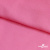 Ткань плательная Марсель 80% полиэстер 20% нейлон,125 гр/м2, шир. 150 см, цв. розовый - купить в Хабаровске. Цена 460.18 руб.