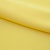 Костюмная ткань "Элис" 12-0727, 200 гр/м2, шир.150см, цвет лимон нюд - купить в Хабаровске. Цена 306.20 руб.