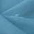 Ткань костюмная габардин Меланж,  цвет св. бирюза/6231А, 172 г/м2, шир. 150 - купить в Хабаровске. Цена 296.19 руб.