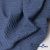 Ткань костюмная "Джинс", 345 г/м2, 100% хлопок, шир. 155 см, Цв. 2/ Dark  blue - купить в Хабаровске. Цена 686 руб.