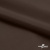 Поли понж Дюспо (Крокс) 19-1016, PU/WR/Milky, 80 гр/м2, шир.150см, цвет шоколад - купить в Хабаровске. Цена 145.19 руб.