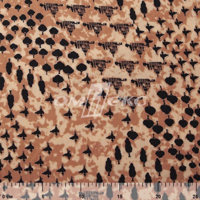Плательная ткань "Софи" 12.2, 75 гр/м2, шир.150 см, принт этнический - купить в Хабаровске. Цена 241.49 руб.