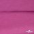 Джерси Кинг Рома, 95%T  5% SP, 330гр/м2, шир. 150 см, цв.Розовый - купить в Хабаровске. Цена 614.44 руб.