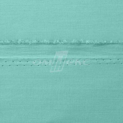 Сорочечная ткань "Ассет" 16-5123, 120 гр/м2, шир.150см, цвет зелёно-голубой - купить в Хабаровске. Цена 251.41 руб.