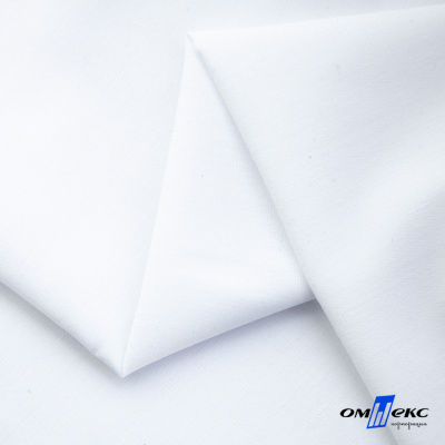 Ткань сорочечная  Вита 80% пэ/20% хл, 115 гр/м, шир. 150 см - белый - купить в Хабаровске. Цена 170.90 руб.