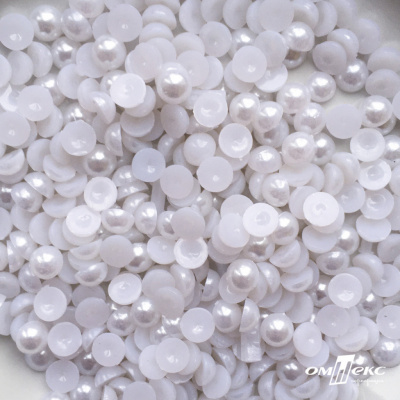 0404-5146А-Полубусины пластиковые круглые "ОмТекс", 8 мм, (уп.50гр=365+/-3шт), цв.064-белый - купить в Хабаровске. Цена: 63.46 руб.