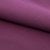 Костюмная ткань с вискозой "Меган" 19-2430, 210 гр/м2, шир.150см, цвет вишня - купить в Хабаровске. Цена 378.55 руб.