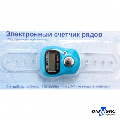 Счетчик рядов электронный ЕCR (10,5 см) - купить в Хабаровске. Цена: 116.94 руб.