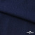 Ткань костюмная "Джинс", 270 г/м2, 74% хлопок 24%полиэстер, 2%спандекс, шир. 135 см, т.синий - купить в Хабаровске. Цена 615.14 руб.