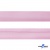 Косая бейка атласная "Омтекс" 15 мм х 132 м, цв. 044 розовый - купить в Хабаровске. Цена: 228.12 руб.