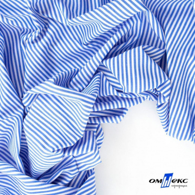 Ткань сорочечная Полоска Кенди, 115 г/м2, 58% пэ,42% хл, шир.150 см, цв.3-синий, (арт.110) - купить в Хабаровске. Цена 306.69 руб.