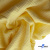 Ткань Муслин, 100% хлопок, 125 гр/м2, шир. 135 см (12-0824) цв.лимон нюд - купить в Хабаровске. Цена 340.69 руб.
