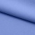 Костюмная ткань с вискозой "Бэлла" 17-4023, 290 гр/м2, шир.150см, цвет лазурь - купить в Хабаровске. Цена 664.50 руб.