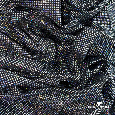 Трикотажное полотно голограмма, шир.140 см, #601-хамелеон чёрный - купить в Хабаровске. Цена 452.76 руб.