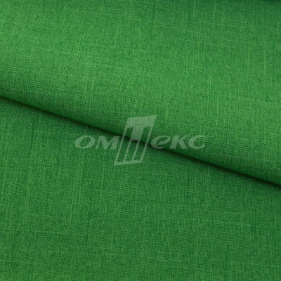 Ткань костюмная габардин Меланж,  цвет зеленый/6252В, 172 г/м2, шир. 150 - купить в Хабаровске. Цена 284.20 руб.