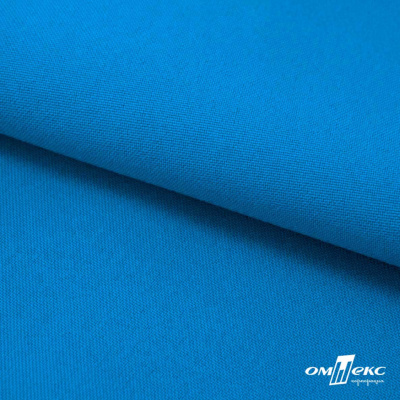Ткань костюмная габардин "Белый Лебедь" 11062, 183 гр/м2, шир.150см, цвет т.голубой - купить в Хабаровске. Цена 204.67 руб.