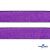 #135/2-Резинка тканая с люриксом шир.2,5 см цв.#9 - фиолет - купить в Хабаровске. Цена: 50.88 руб.