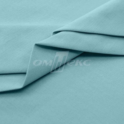 Сорочечная ткань "Ассет" 14-4816, 120 гр/м2, шир.150см, цвет ментол - купить в Хабаровске. Цена 248.87 руб.