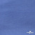 Джерси Понте-де-Рома, 95% / 5%, 150 см, 290гм2, цв. серо-голубой - купить в Хабаровске. Цена 698.31 руб.