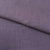 Ткань костюмная габардин "Меланж" 6111В, 172 гр/м2, шир.150см, цвет пепельная сирень - купить в Хабаровске. Цена 299.21 руб.