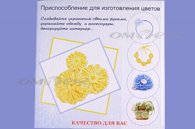 Приспособление для изготовления цветов WIN-02 - купить в Хабаровске. Цена: 545.94 руб.