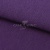 Трикотаж "Понто" ROMA # 45 (2,28м/кг), 250 гр/м2, шир.175см, цвет фиолетовый - купить в Хабаровске. Цена 1 112.14 руб.