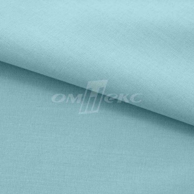 Сорочечная ткань "Ассет" 14-4816, 120 гр/м2, шир.150см, цвет ментол - купить в Хабаровске. Цена 248.87 руб.
