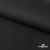 Костюмная ткань с вискозой "Диана", 260 гр/м2, шир.150см, цвет чёрный - купить в Хабаровске. Цена 438.50 руб.