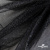 Сетка Фатин Глитер, 18 (+/-5) гр/м2, шир.155 см, цвет черный - купить в Хабаровске. Цена 157.78 руб.