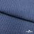 Ткань костюмная "Джинс", 345 г/м2, 100% хлопок, шир. 155 см, Цв. 2/ Dark  blue - купить в Хабаровске. Цена 686 руб.
