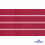 Репсовая лента 018, шир. 6 мм/уп. 50+/-1 м, цвет бордо - купить в Хабаровске. Цена: 87.54 руб.
