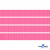 Репсовая лента 011, шир. 6 мм/уп. 50+/-1 м, цвет розовый - купить в Хабаровске. Цена: 87.54 руб.
