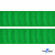 Репсовая лента 019, шир. 25 мм/уп. 50+/-1 м, цвет зелёный - купить в Хабаровске. Цена: 298.75 руб.