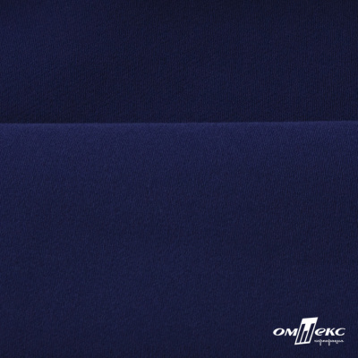Костюмная ткань "Элис" 19-3933, 200 гр/м2, шир.150см, цвет т.синий - купить в Хабаровске. Цена 303.10 руб.