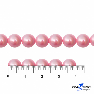0404-5146А-Полубусины пластиковые круглые "ОмТекс", 8 мм, (уп.50гр=365+/-3шт), цв.101-св.розовый - купить в Хабаровске. Цена: 63.46 руб.