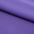 Костюмная ткань "Элис" 18-3840, 200 гр/м2, шир.150см, цвет крокус - купить в Хабаровске. Цена 303.10 руб.