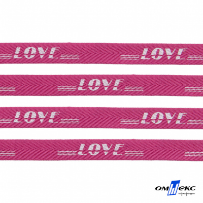 Тесьма отделочная (киперная) 10 мм, 100% хлопок, "LOVE" (45 м) цв.121-15 -яр.розовый - купить в Хабаровске. Цена: 797.46 руб.