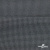 Ткань костюмная "Ники", 98%P 2%S, 217 г/м2 ш.150 см, цв-серый - купить в Хабаровске. Цена 350.74 руб.